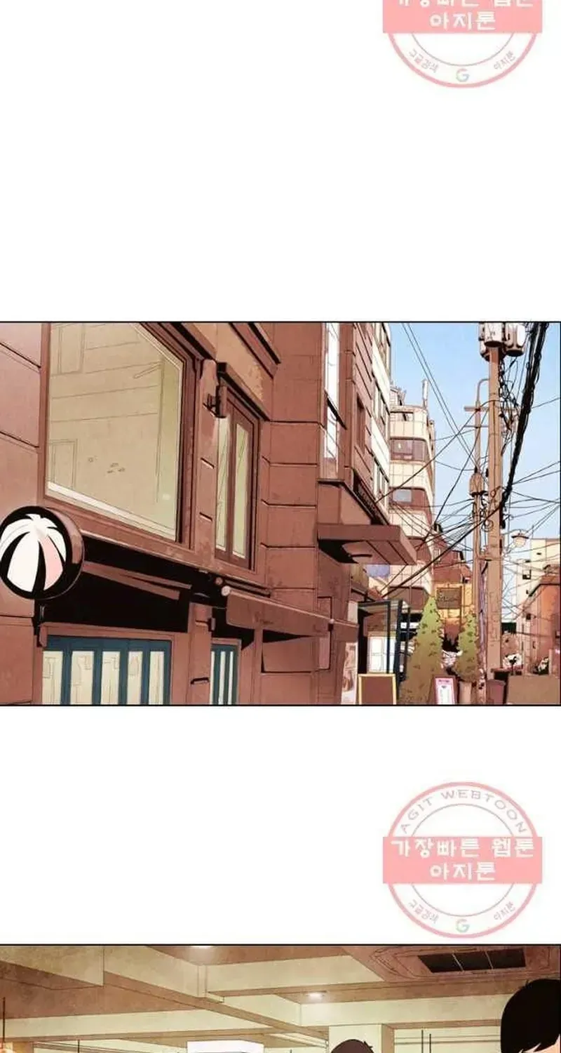 Ngôi Sao Ẩm Thực Michelin Star Chapter 196 - 27