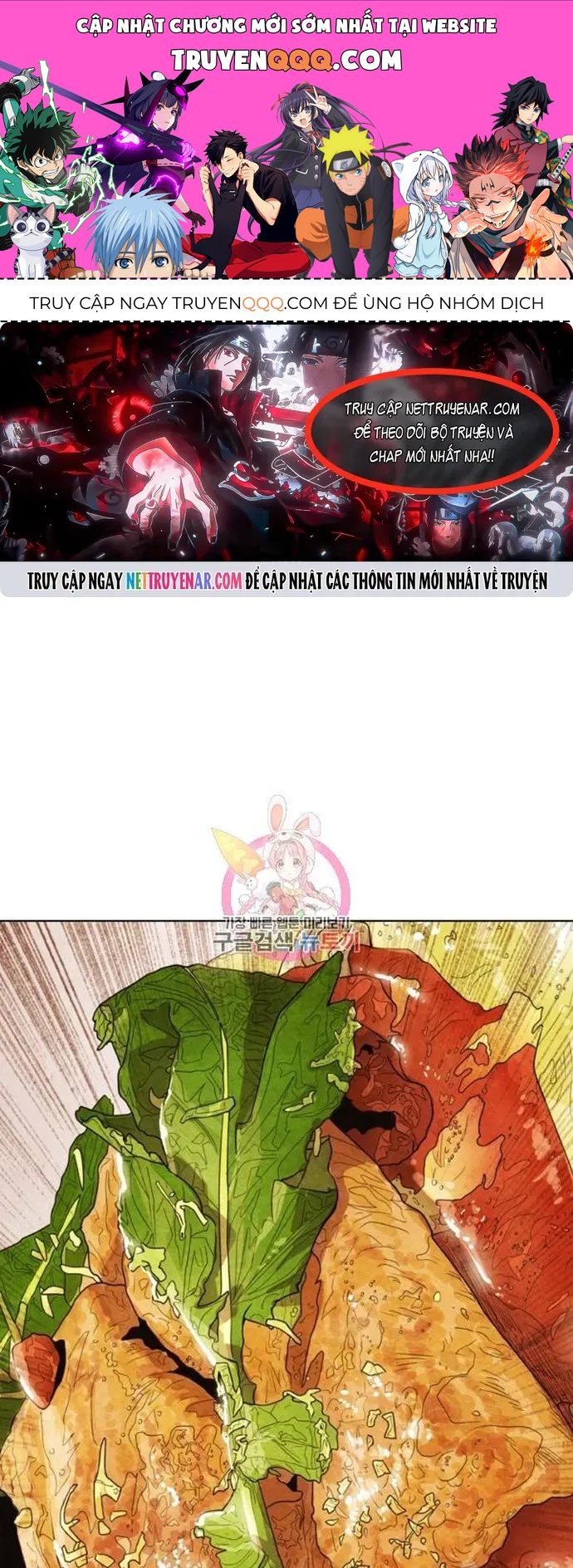 Ngôi Sao Ẩm Thực Michelin Star Chapter 197 - 1