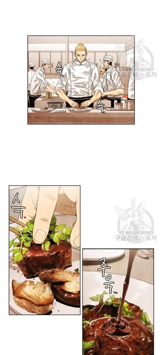 Ngôi Sao Ẩm Thực Michelin Star Chapter 197 - 18