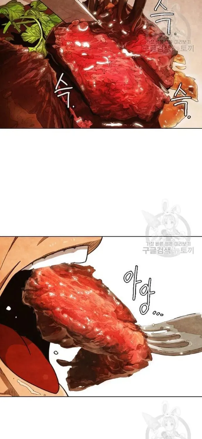 Ngôi Sao Ẩm Thực Michelin Star Chapter 197 - 25