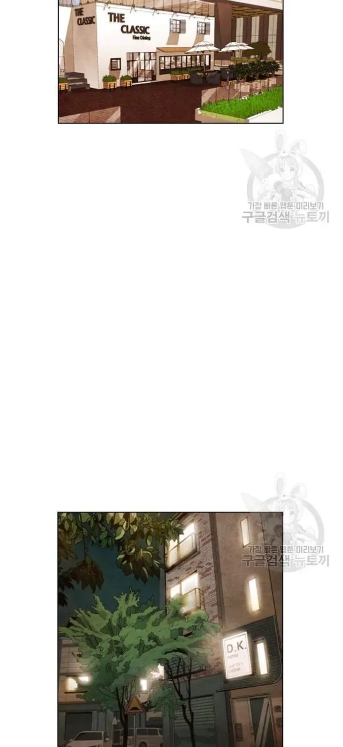 Ngôi Sao Ẩm Thực Michelin Star Chapter 197 - 40