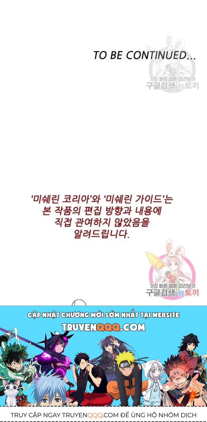 Ngôi Sao Ẩm Thực Michelin Star Chapter 197 - 47