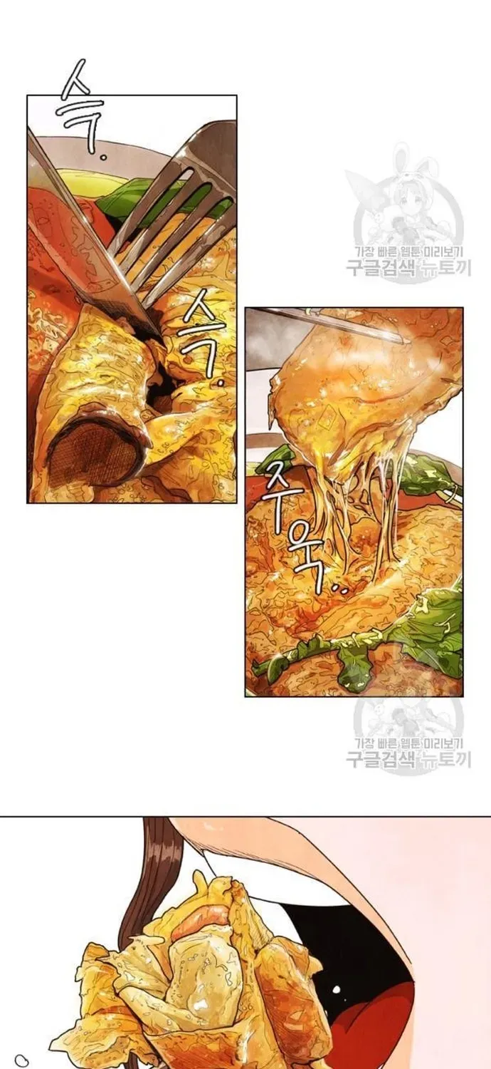 Ngôi Sao Ẩm Thực Michelin Star Chapter 197 - 6