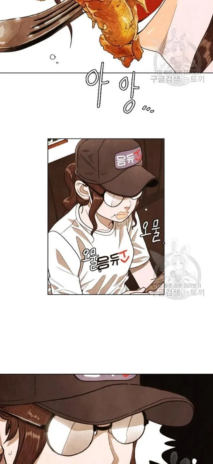 Ngôi Sao Ẩm Thực Michelin Star Chapter 197 - 7