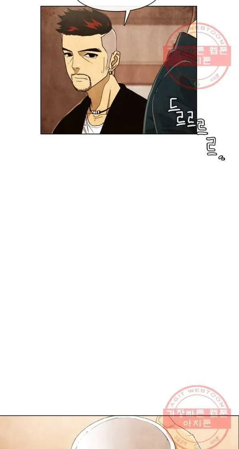 Ngôi Sao Ẩm Thực Michelin Star Chapter 198 - 18