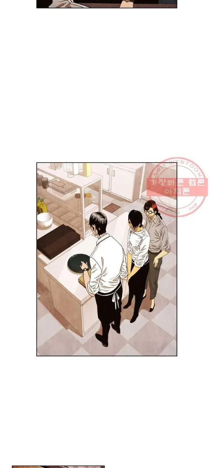 Ngôi Sao Ẩm Thực Michelin Star Chapter 199 - 30