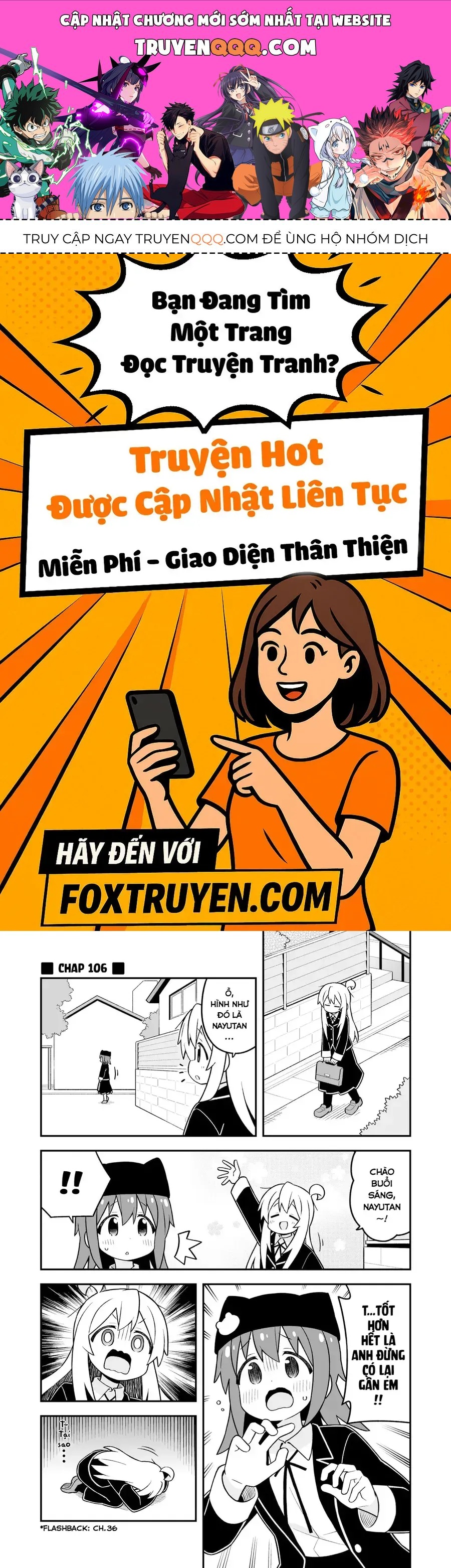 Onii-Chan Wa Oshimai Chapter 106 - 1