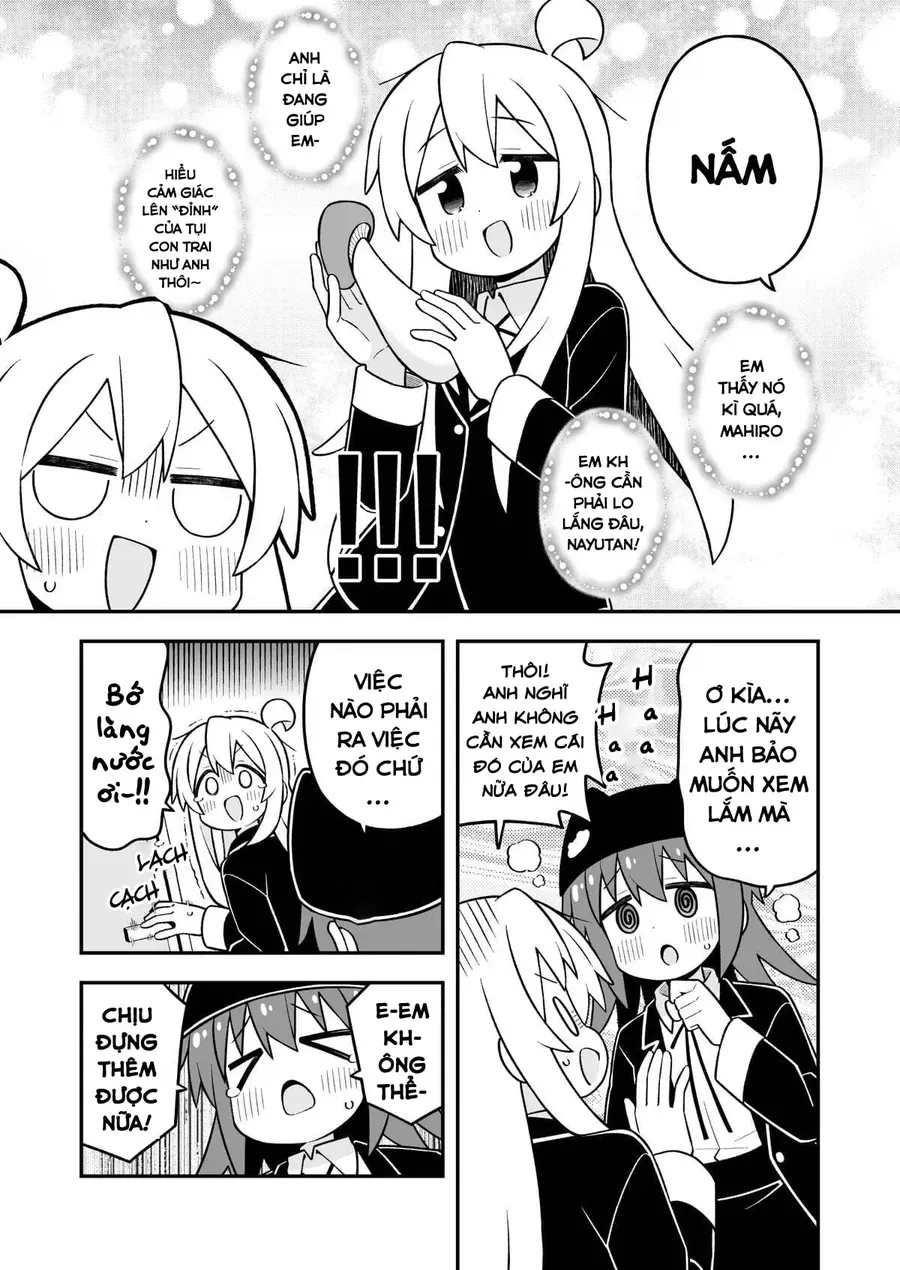 Onii-Chan Wa Oshimai Chapter 106 - 11