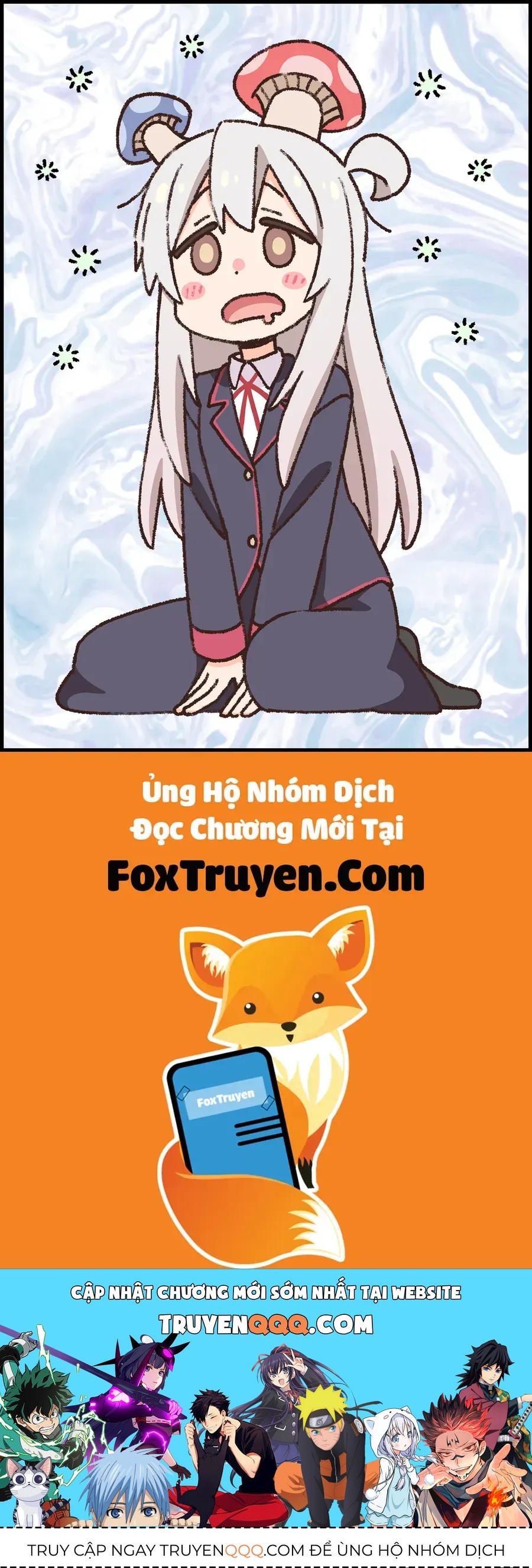 Onii-Chan Wa Oshimai Chapter 106 - 13