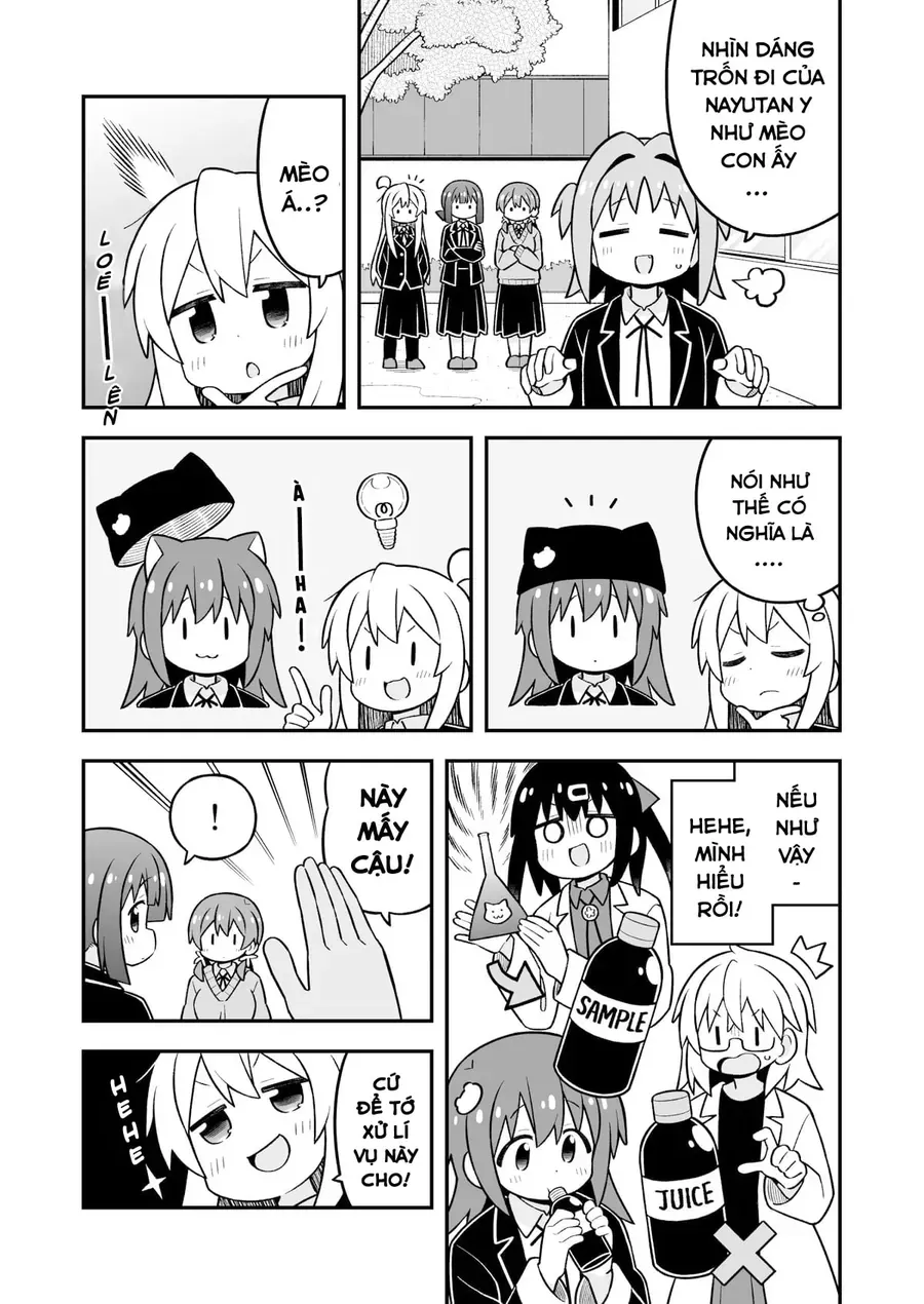Onii-Chan Wa Oshimai Chapter 106 - 5