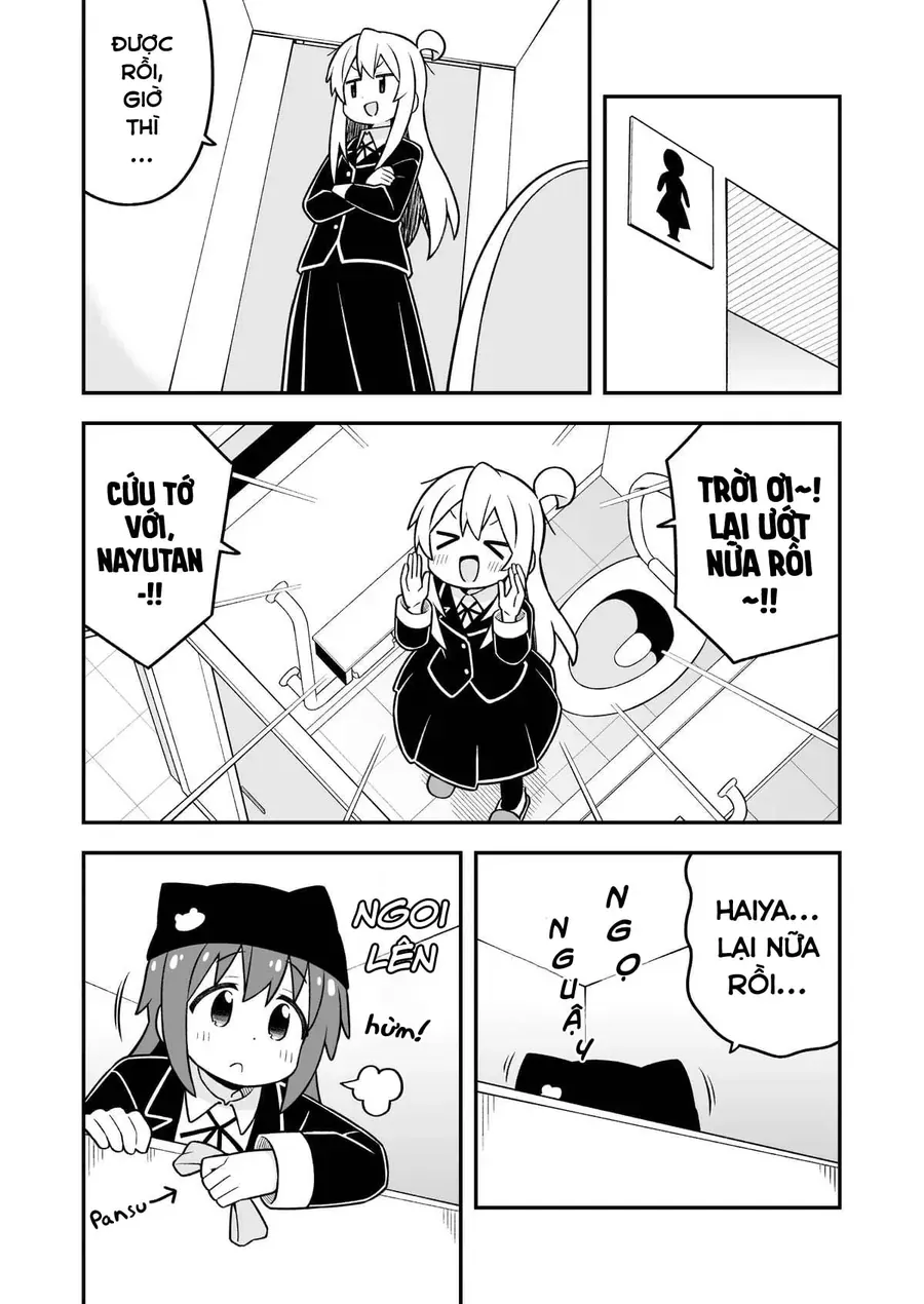 Onii-Chan Wa Oshimai Chapter 106 - 6