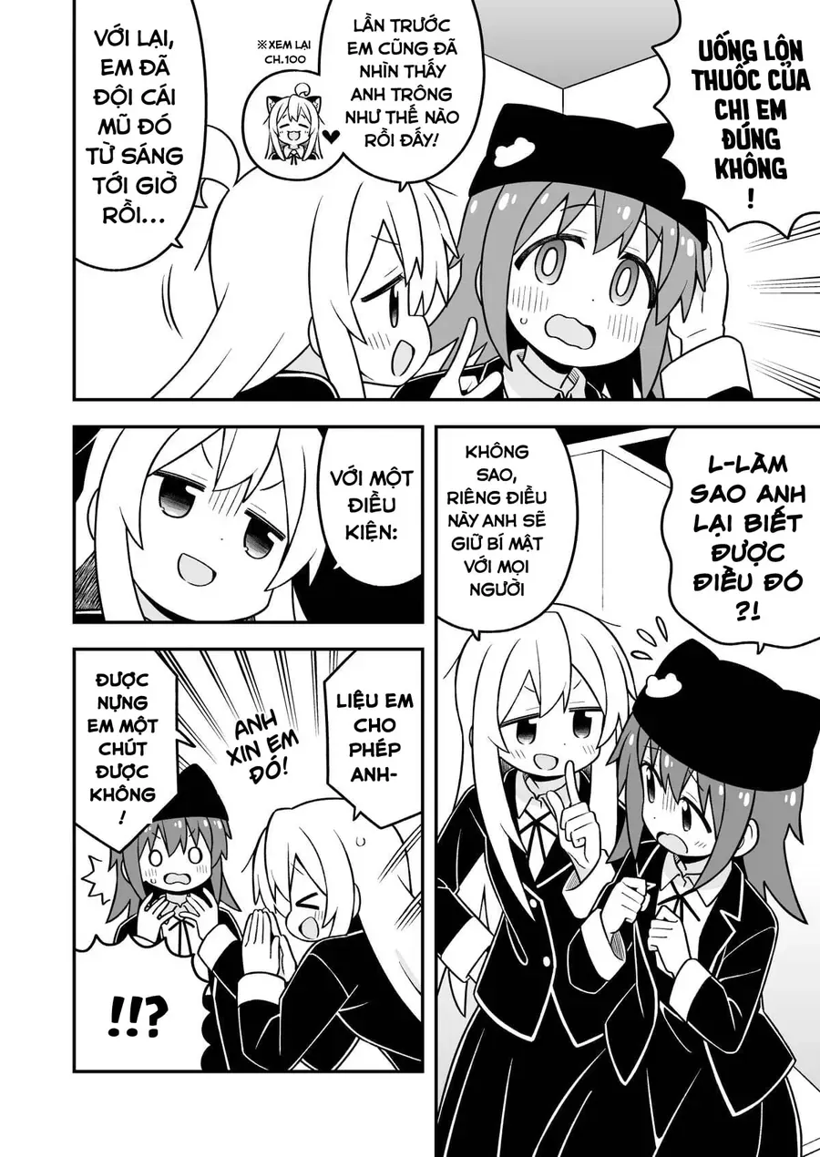 Onii-Chan Wa Oshimai Chapter 106 - 8