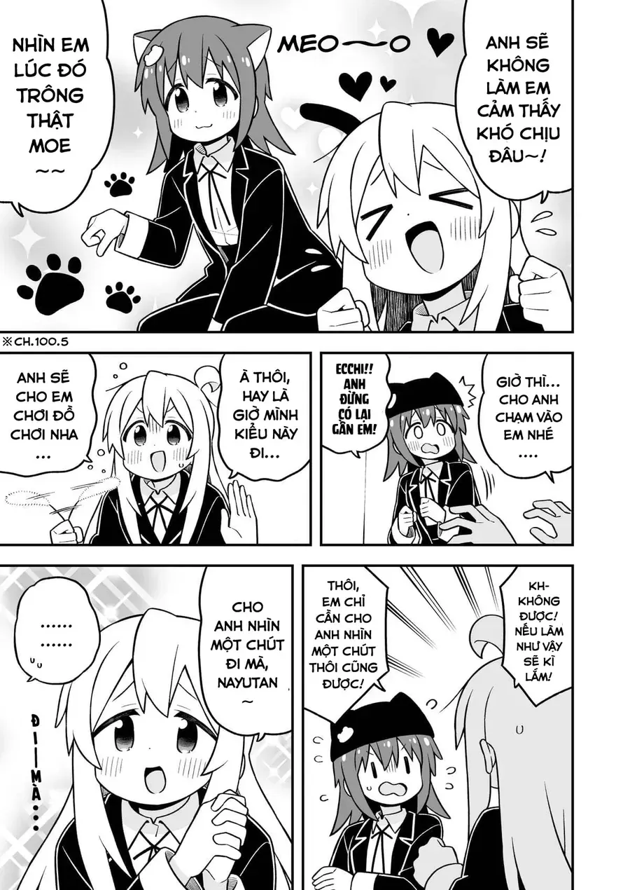 Onii-Chan Wa Oshimai Chapter 106 - 9