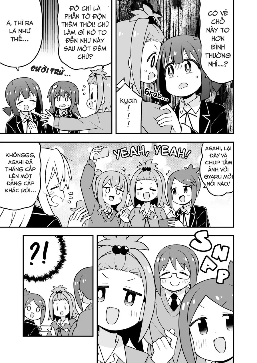 Onii-Chan Wa Oshimai Chapter 107 - 11