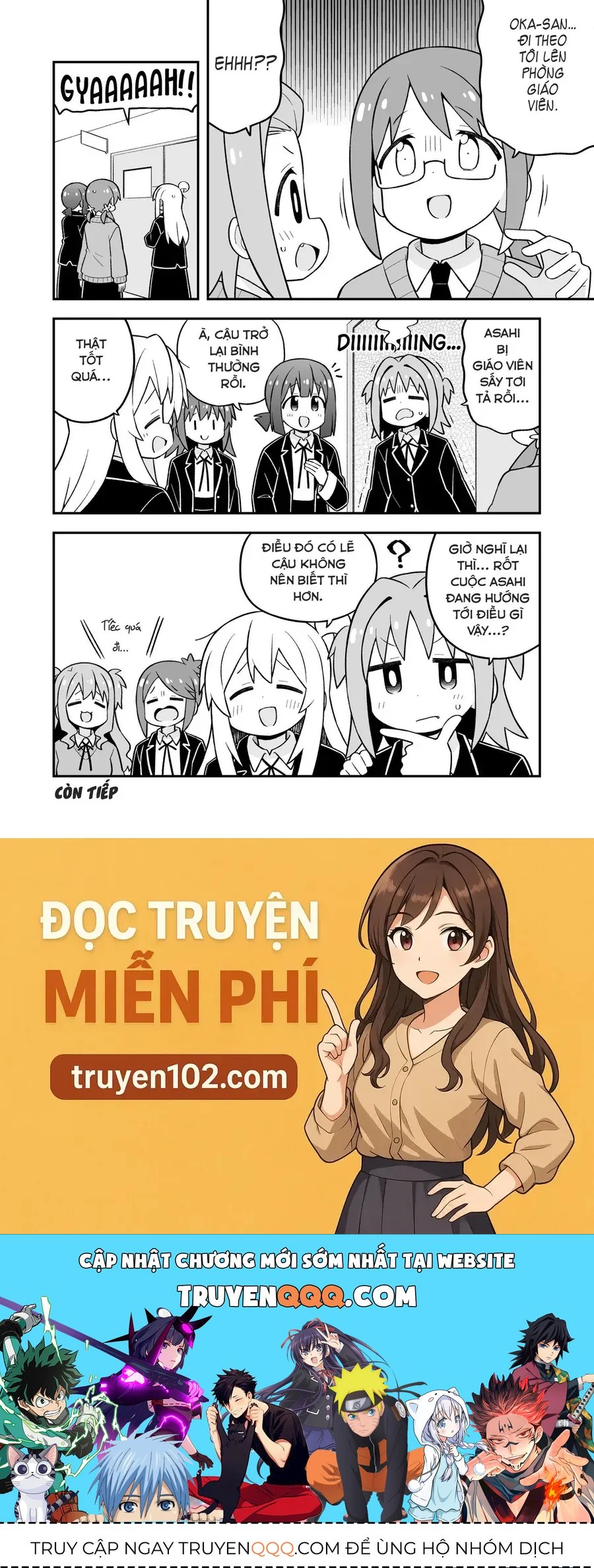 Onii-Chan Wa Oshimai Chapter 107 - 12