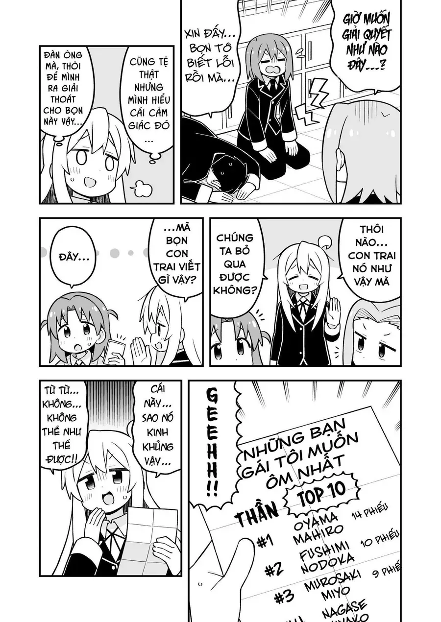 Onii-Chan Wa Oshimai Chapter 107 - 3