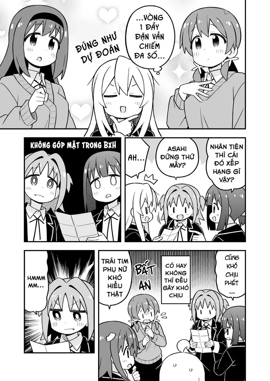 Onii-Chan Wa Oshimai Chapter 107 - 5