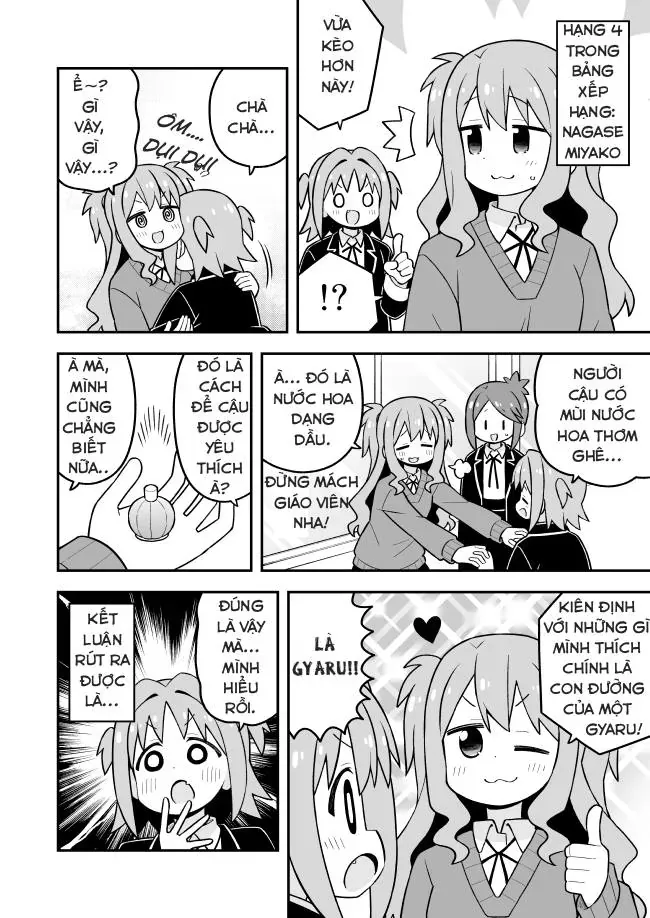 Onii-Chan Wa Oshimai Chapter 107 - 8