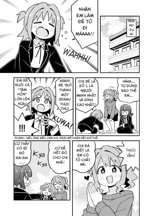 Onii-Chan Wa Oshimai Chapter 107 - 9