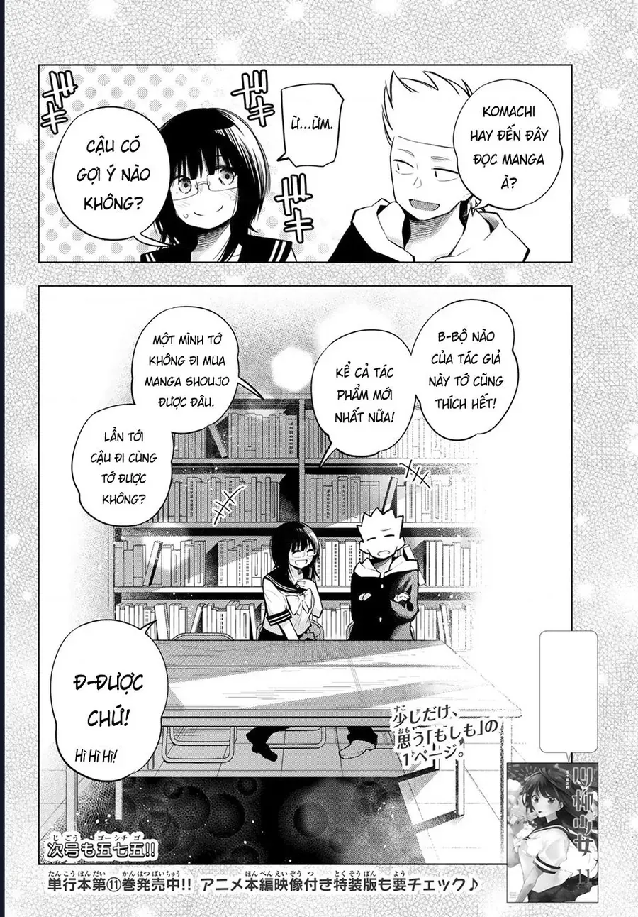 Senryuu Shoujo Chapter 149 - 12