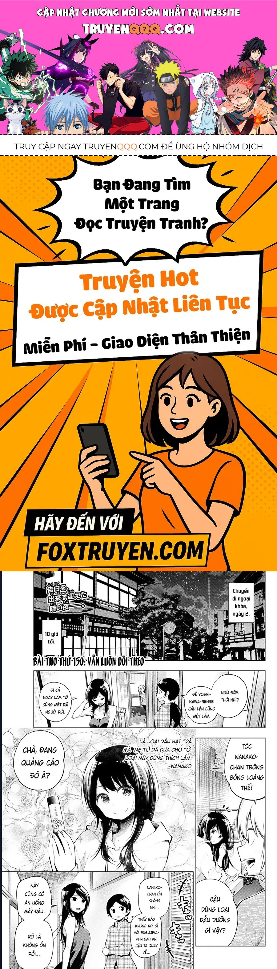 Senryuu Shoujo Chapter 150 - 1