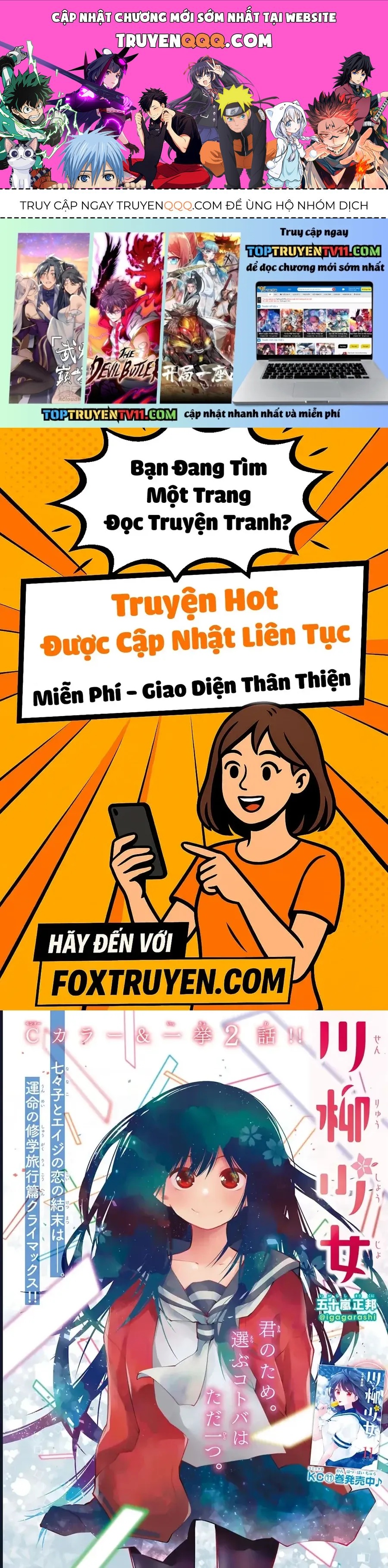 Senryuu Shoujo Chapter 151 - 1