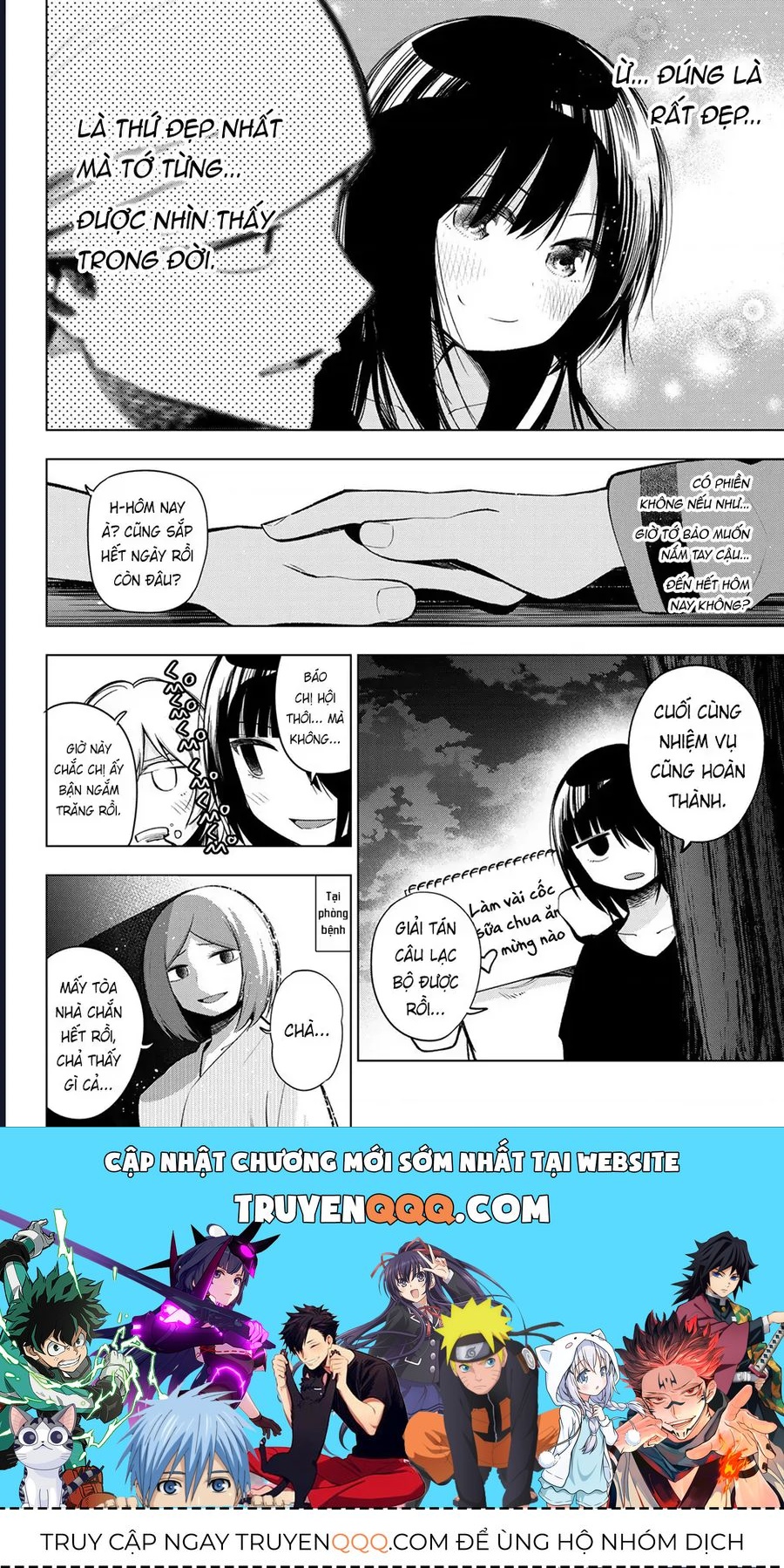 Senryuu Shoujo Chapter 153 - 10