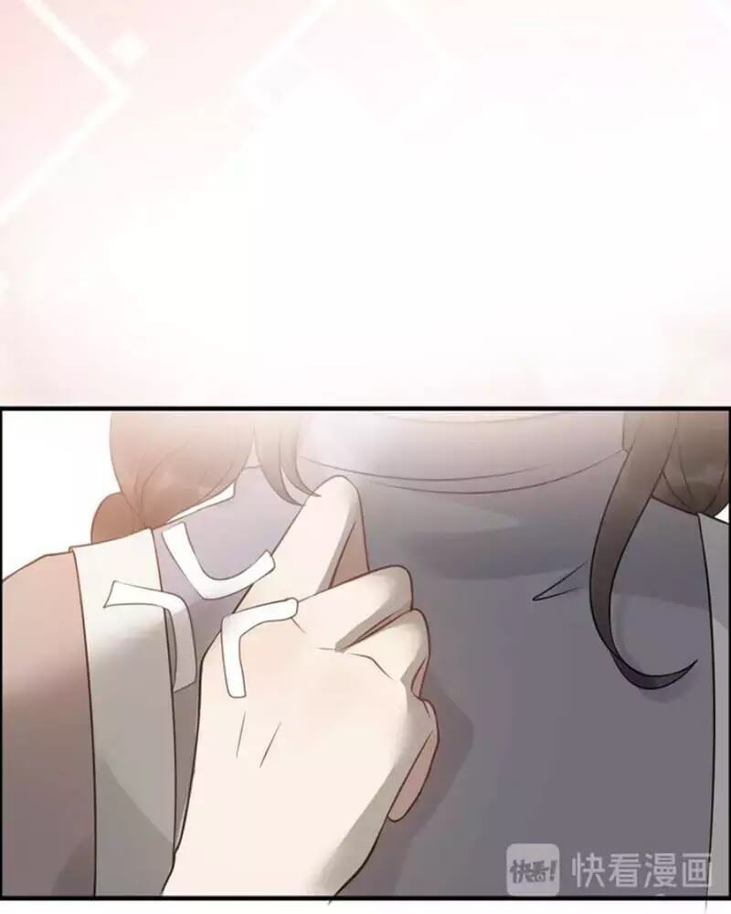 Cô Vợ Hợp Đồng Bỏ Trốn Của Tổng Giám Đốc Chapter 217.1 - 59