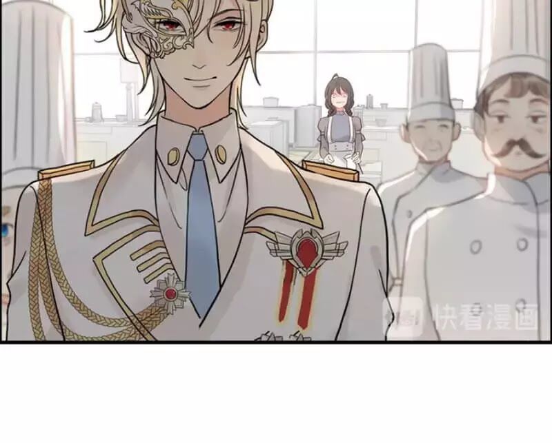 Cô Vợ Hợp Đồng Bỏ Trốn Của Tổng Giám Đốc Chapter 217.3 - 51