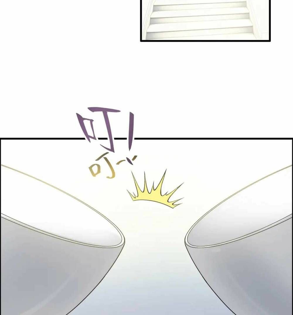 Cô Vợ Hợp Đồng Bỏ Trốn Của Tổng Giám Đốc Chapter 408 - 33