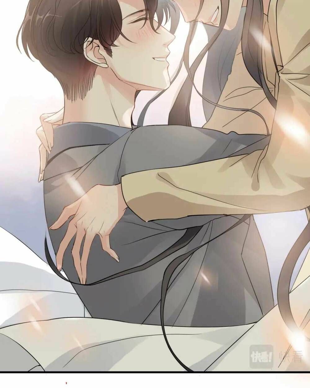 Cô Vợ Hợp Đồng Bỏ Trốn Của Tổng Giám Đốc Chapter 408 - 52