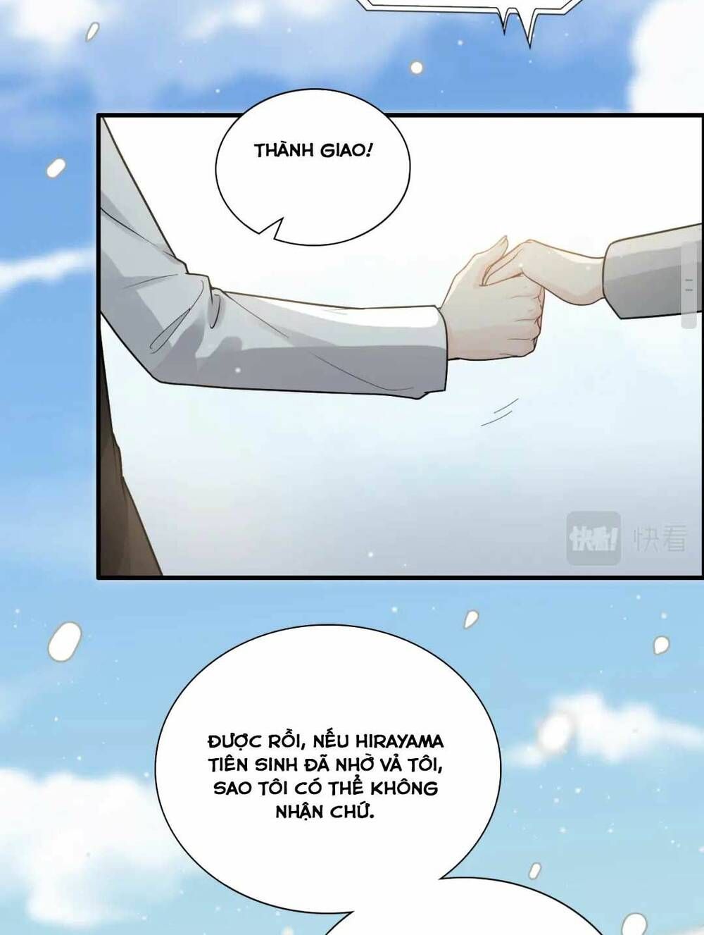 Cô Vợ Hợp Đồng Bỏ Trốn Của Tổng Giám Đốc Chapter 409 - 39