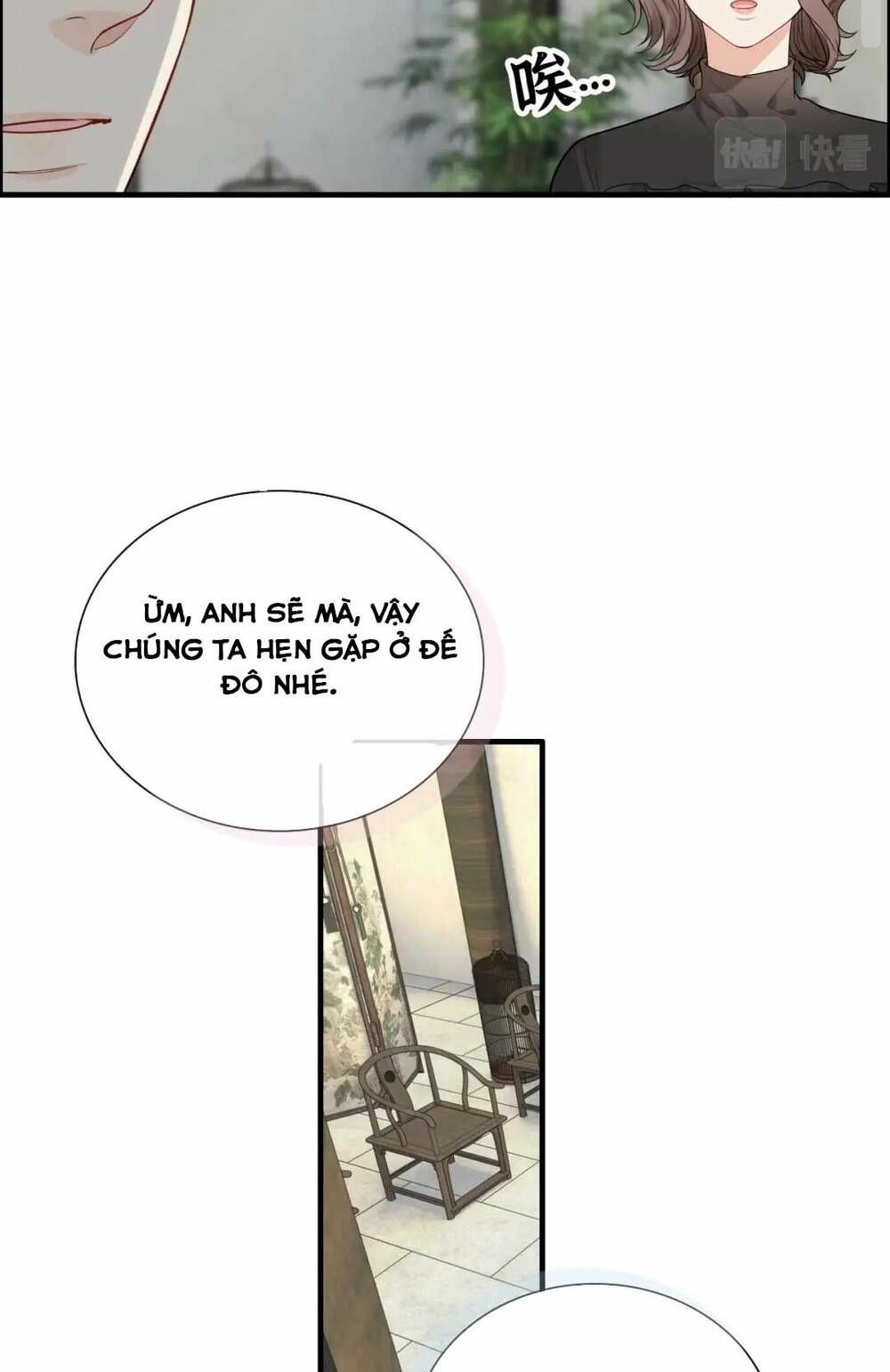 Cô Vợ Hợp Đồng Bỏ Trốn Của Tổng Giám Đốc Chapter 412 - 12