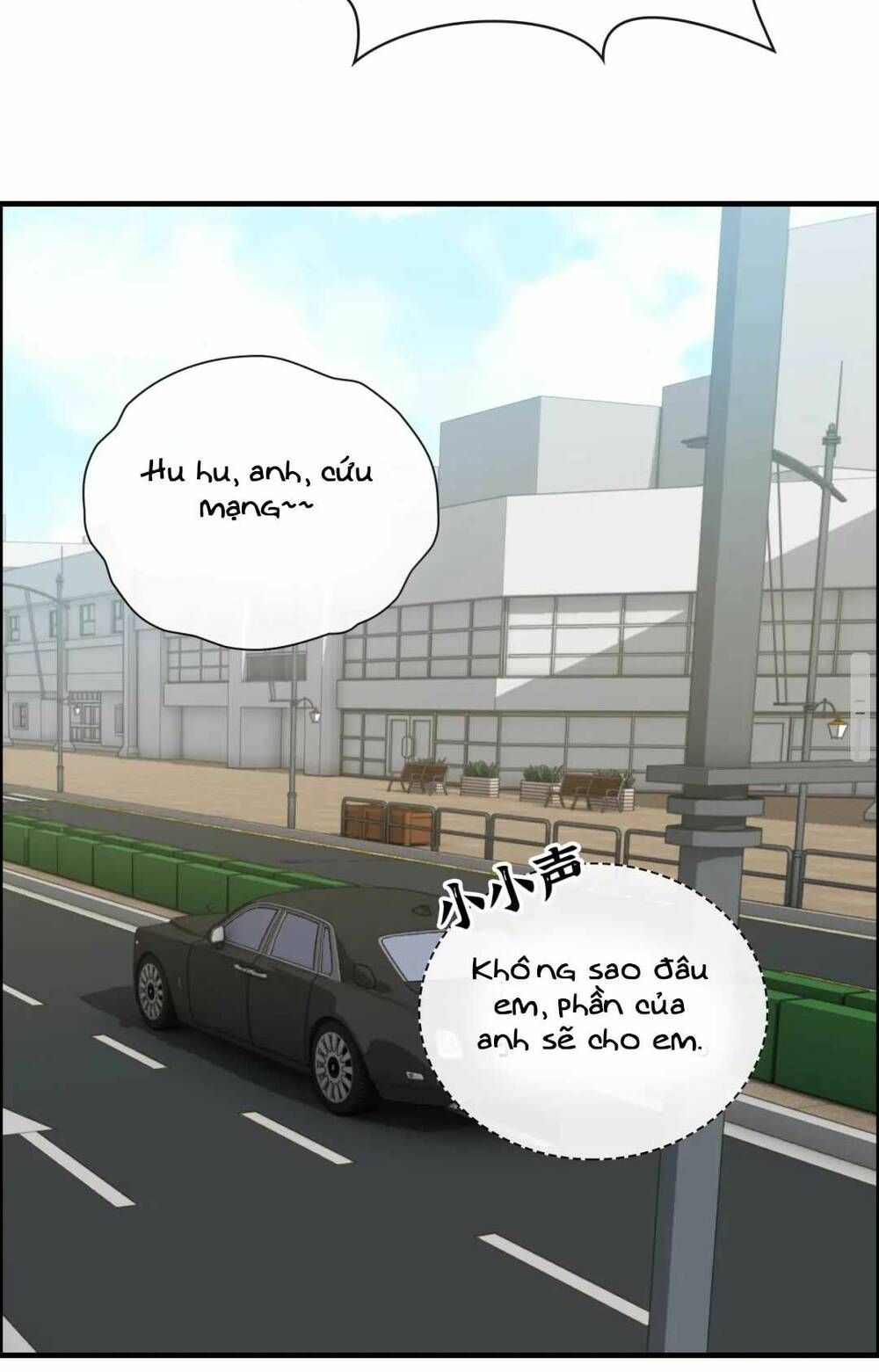 Cô Vợ Hợp Đồng Bỏ Trốn Của Tổng Giám Đốc Chapter 414 - 15