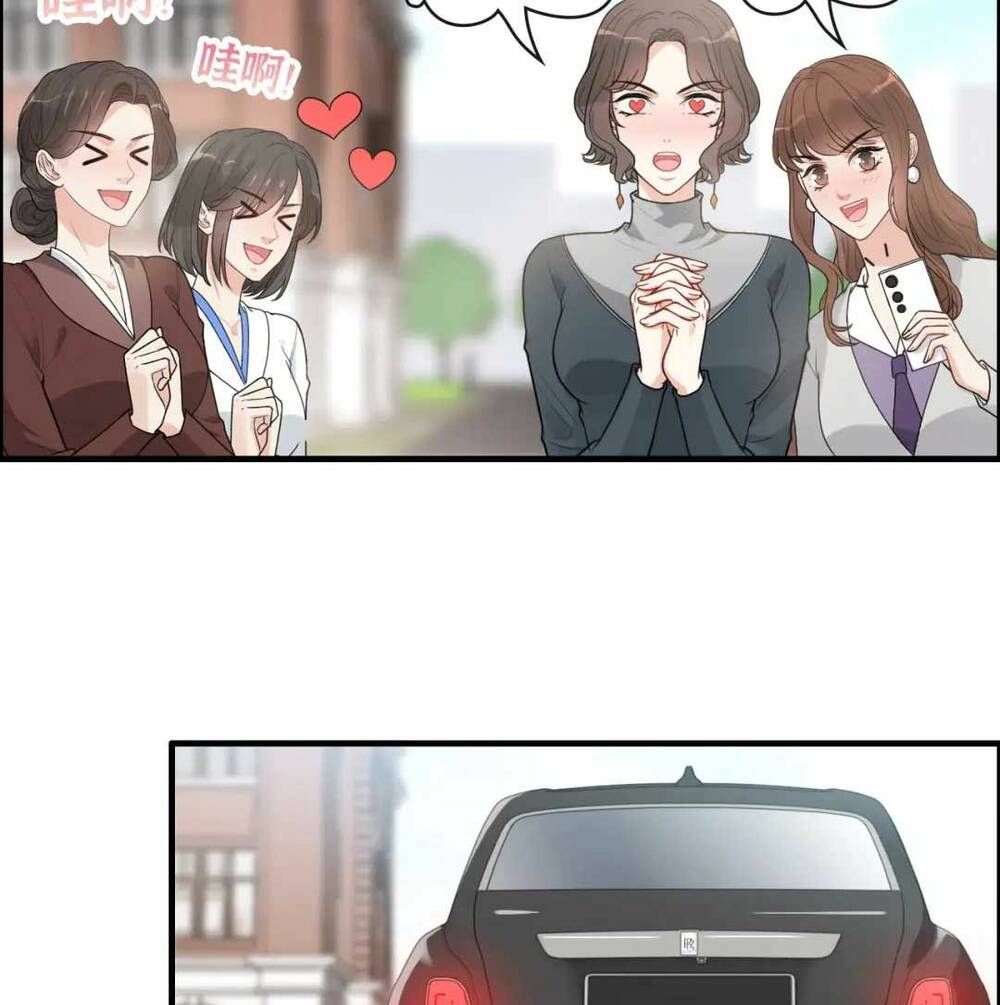 Cô Vợ Hợp Đồng Bỏ Trốn Của Tổng Giám Đốc Chapter 414 - 25