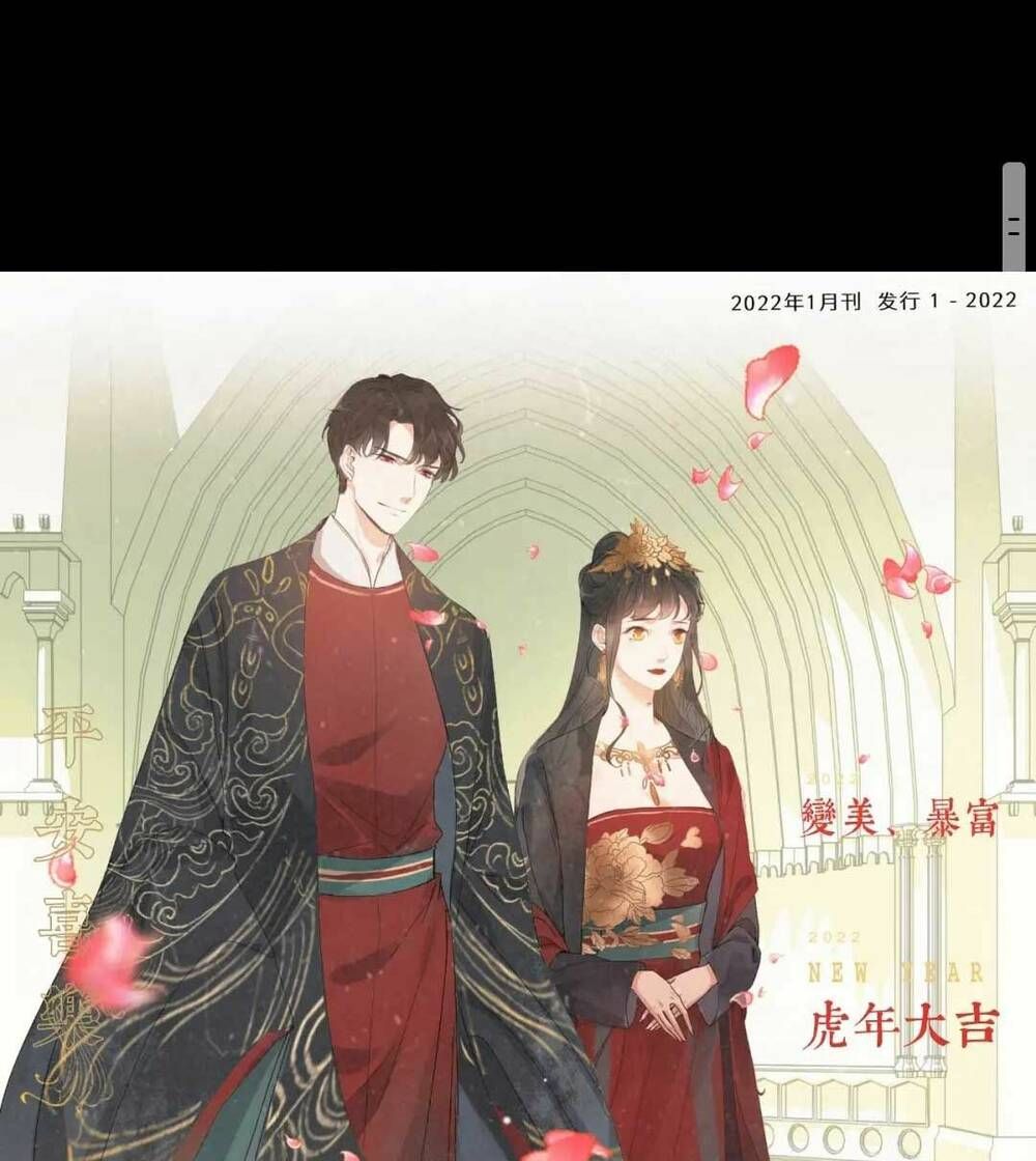 Cô Vợ Hợp Đồng Bỏ Trốn Của Tổng Giám Đốc Chapter 415 - 50