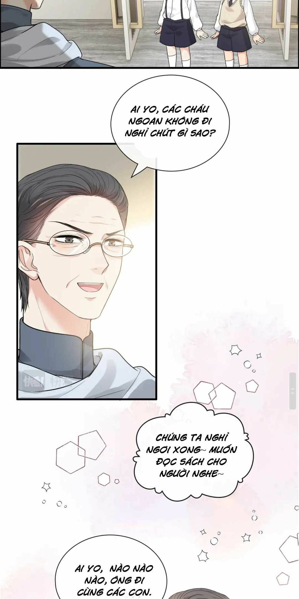 Cô Vợ Hợp Đồng Bỏ Trốn Của Tổng Giám Đốc Chapter 419 - 37