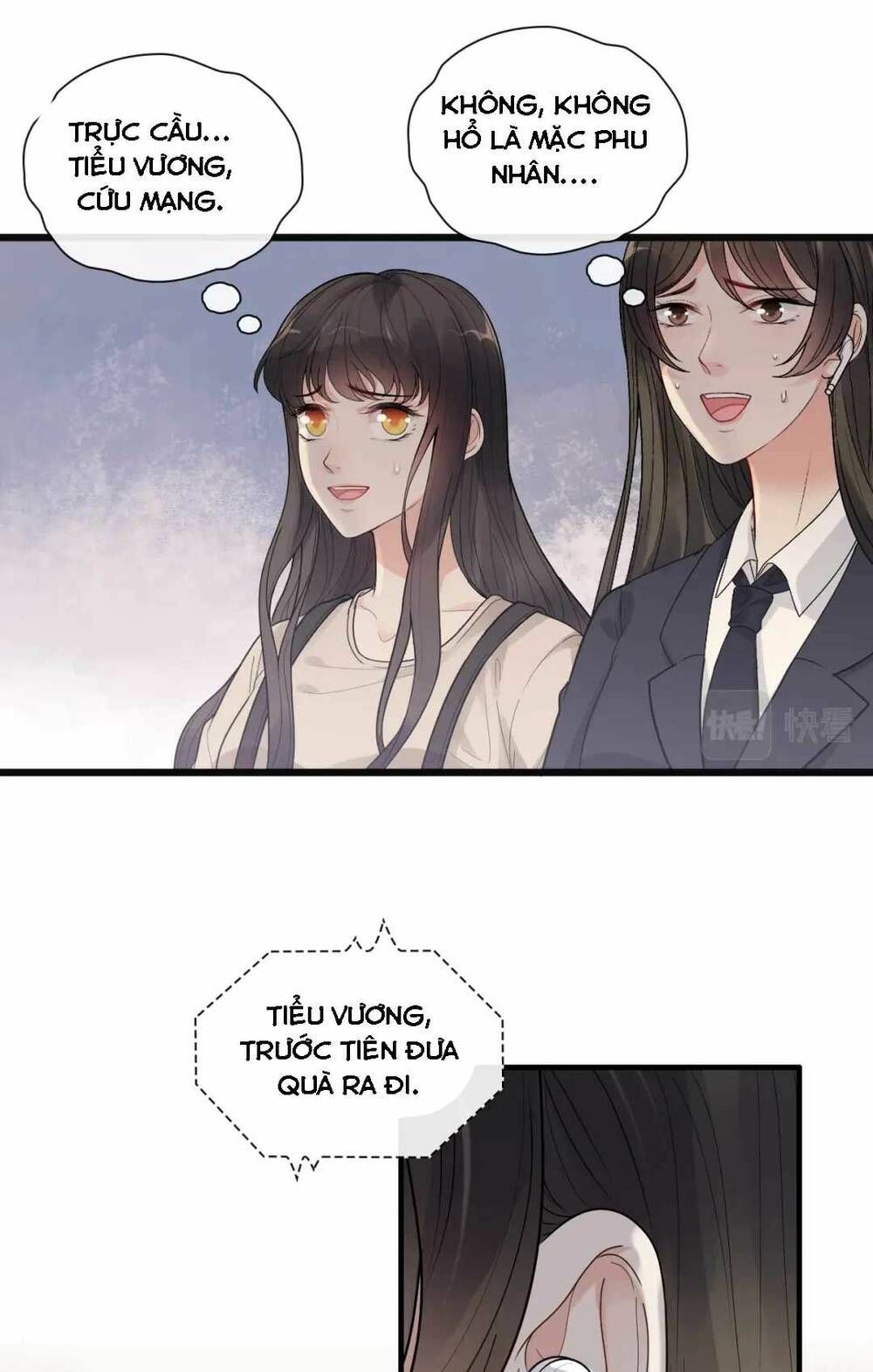 Cô Vợ Hợp Đồng Bỏ Trốn Của Tổng Giám Đốc Chapter 422 - 14