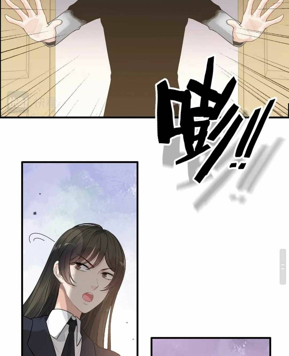 Cô Vợ Hợp Đồng Bỏ Trốn Của Tổng Giám Đốc Chapter 422 - 31