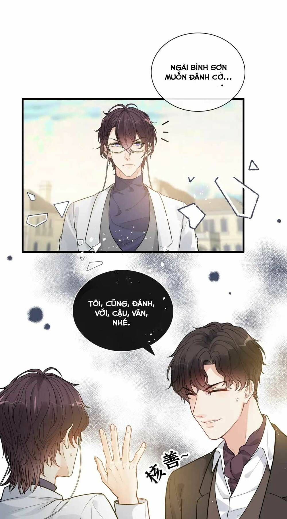 Cô Vợ Hợp Đồng Bỏ Trốn Của Tổng Giám Đốc Chapter 429 - 31