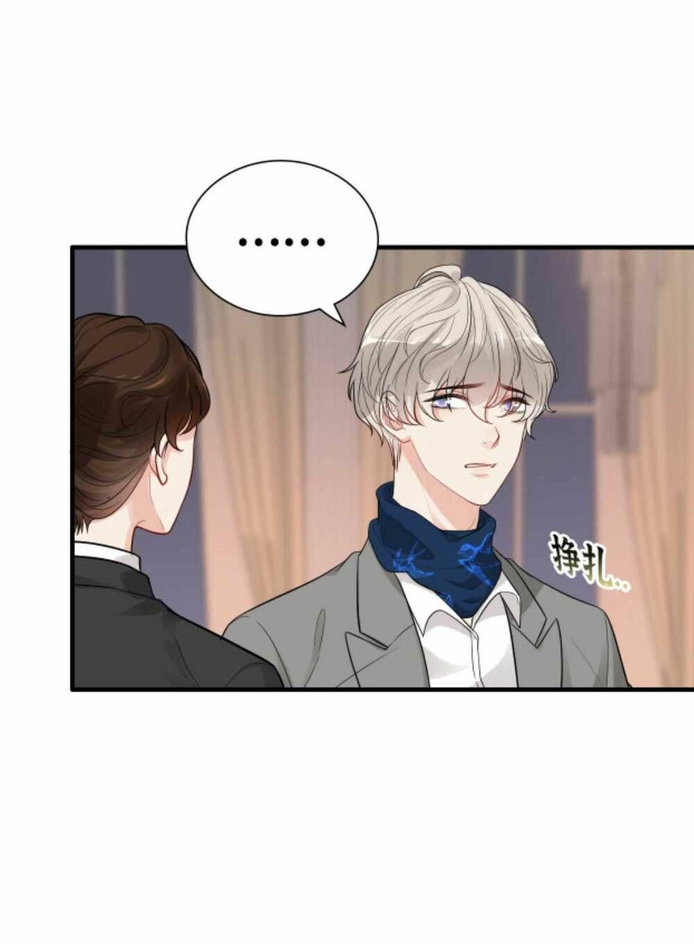 Cô Vợ Hợp Đồng Bỏ Trốn Của Tổng Giám Đốc Chapter 433 - 22