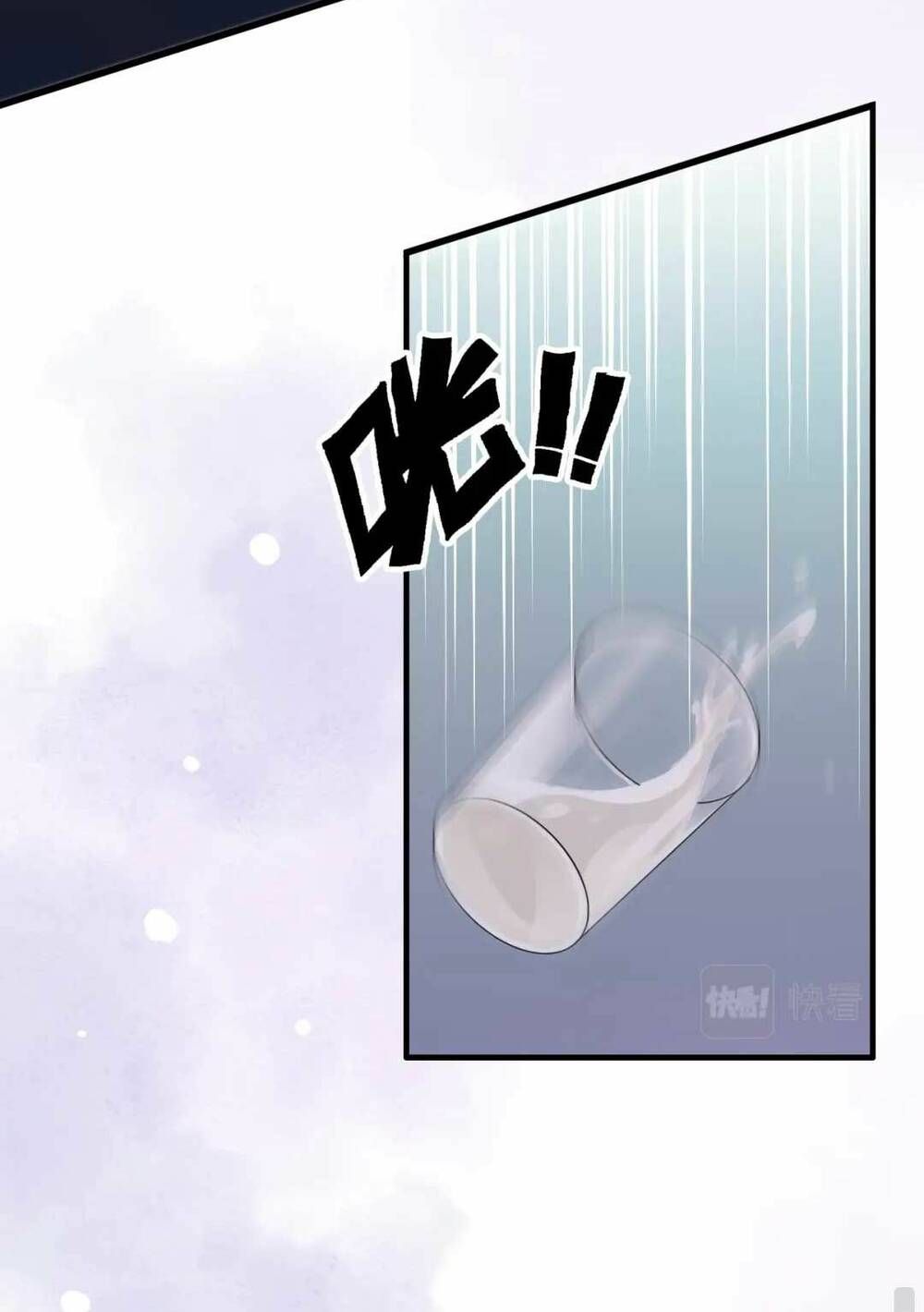 Cô Vợ Hợp Đồng Bỏ Trốn Của Tổng Giám Đốc Chapter 436 - 45