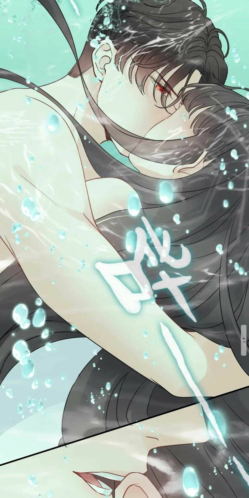 Cô Vợ Hợp Đồng Bỏ Trốn Của Tổng Giám Đốc Chapter 437 - 16