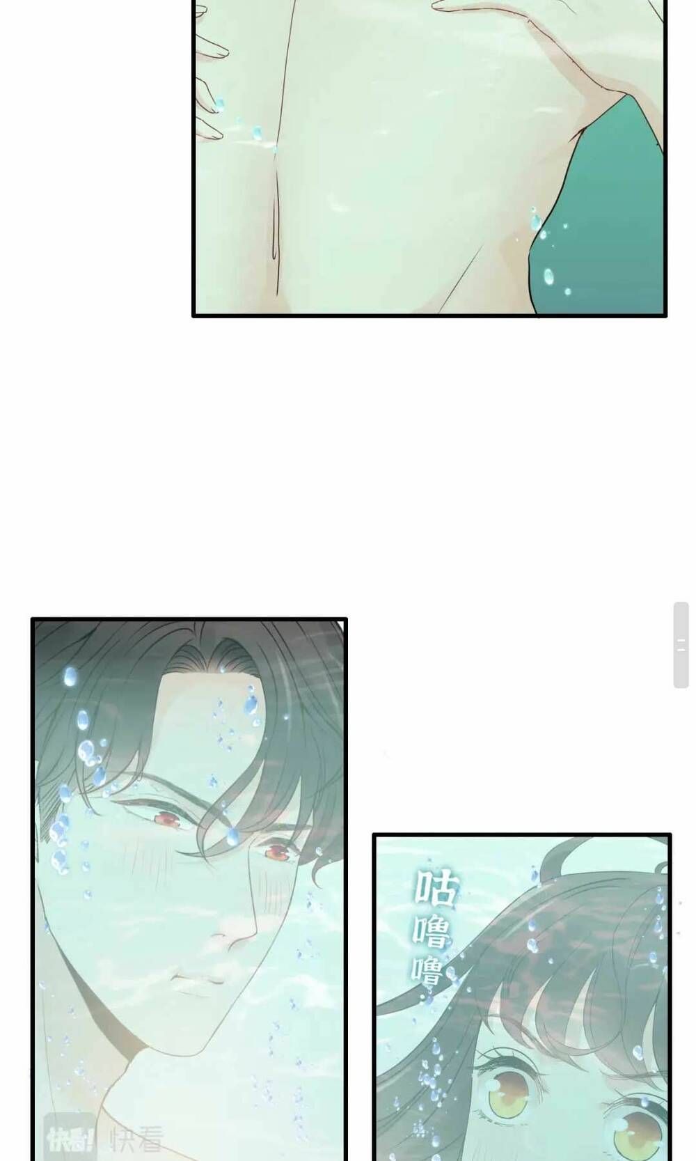 Cô Vợ Hợp Đồng Bỏ Trốn Của Tổng Giám Đốc Chapter 437 - 18