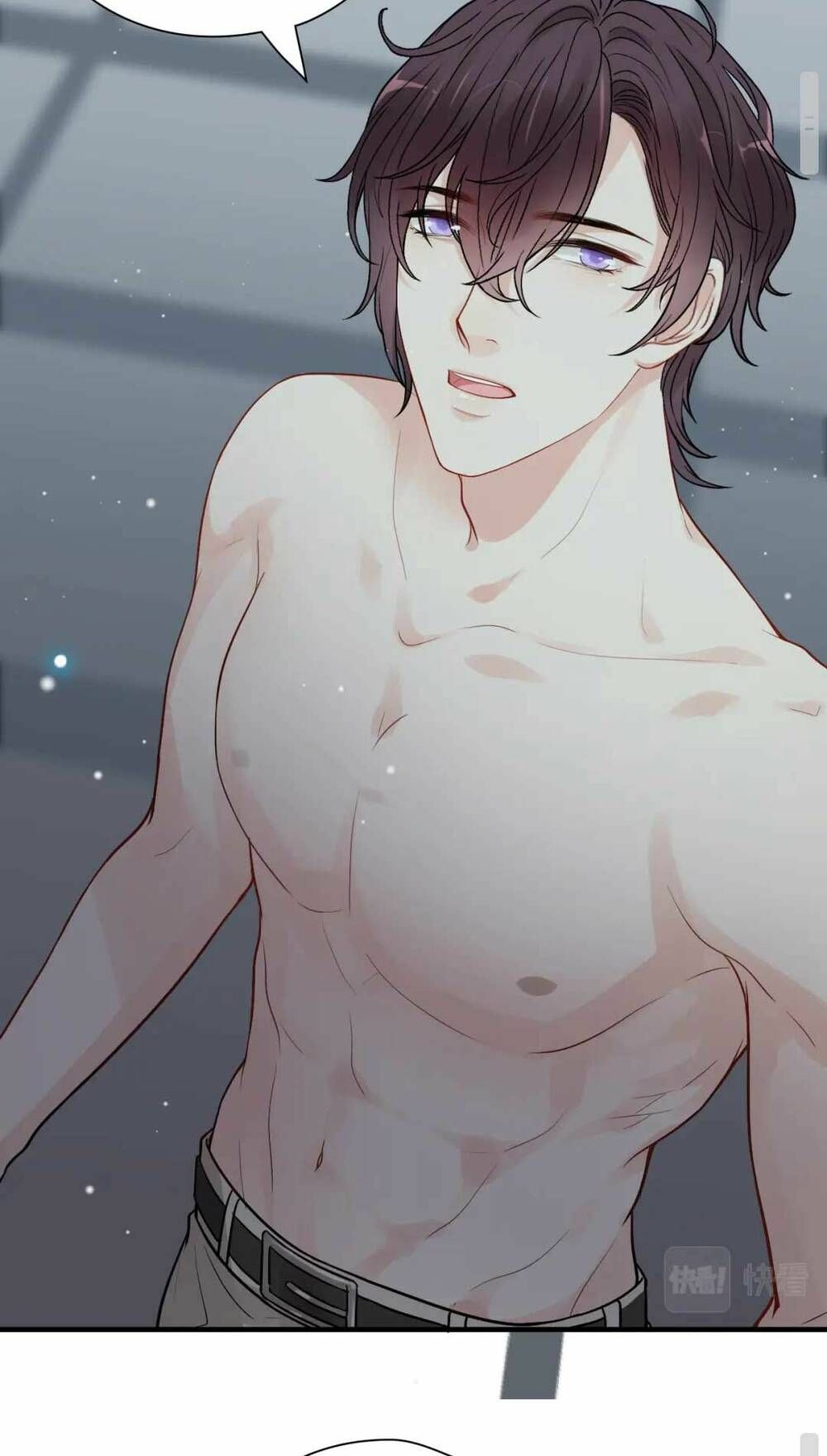 Cô Vợ Hợp Đồng Bỏ Trốn Của Tổng Giám Đốc Chapter 437 - 32