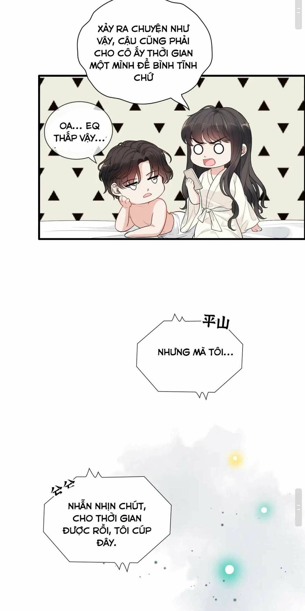 Cô Vợ Hợp Đồng Bỏ Trốn Của Tổng Giám Đốc Chapter 437 - 33