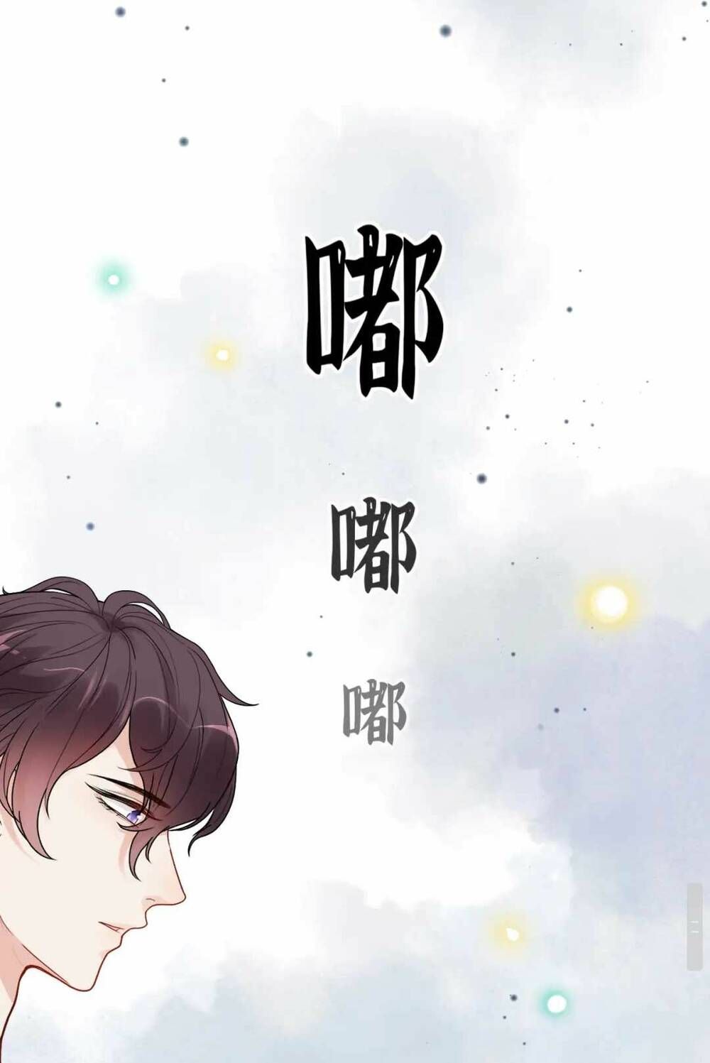 Cô Vợ Hợp Đồng Bỏ Trốn Của Tổng Giám Đốc Chapter 437 - 34