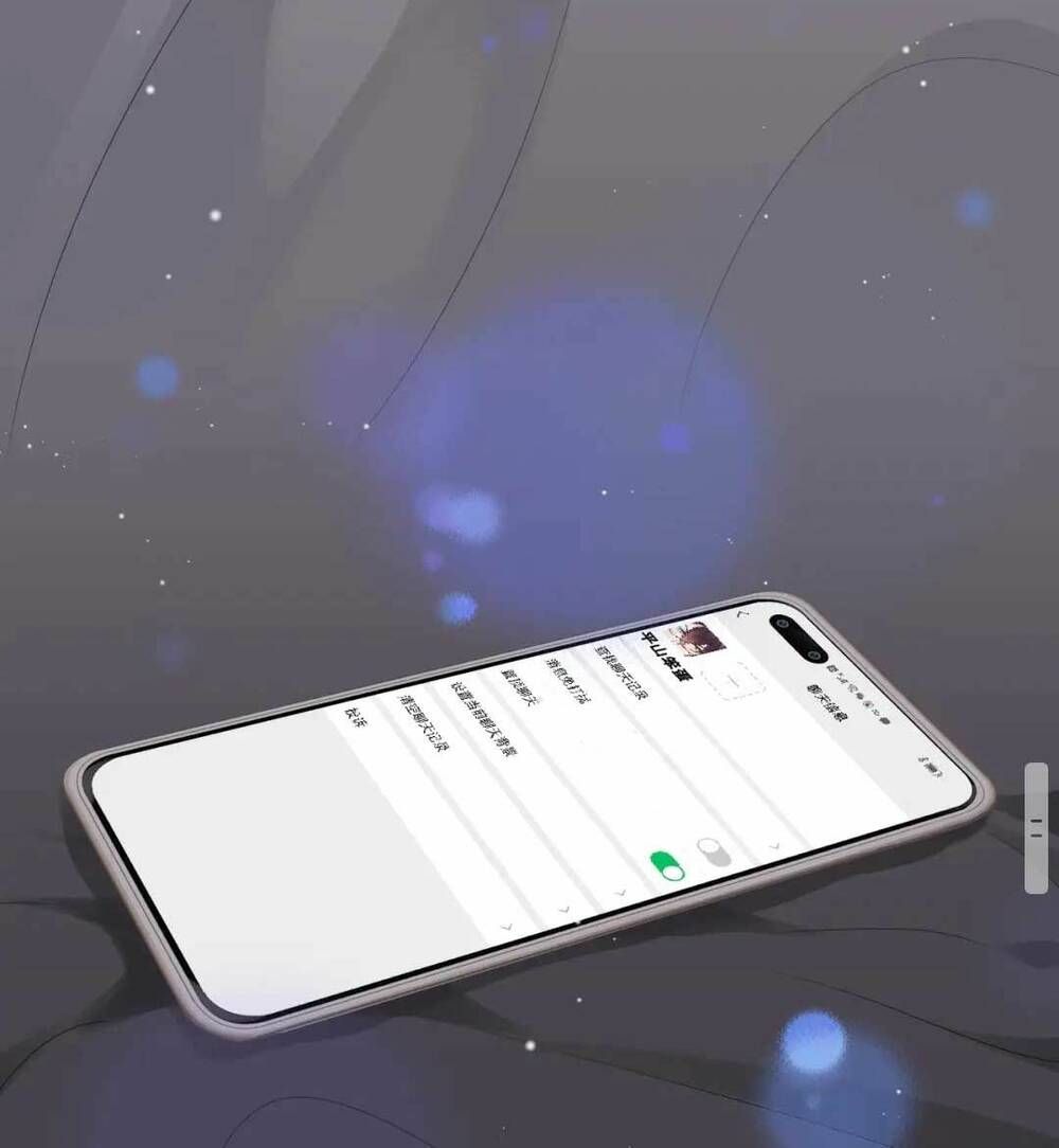 Cô Vợ Hợp Đồng Bỏ Trốn Của Tổng Giám Đốc Chapter 437 - 51