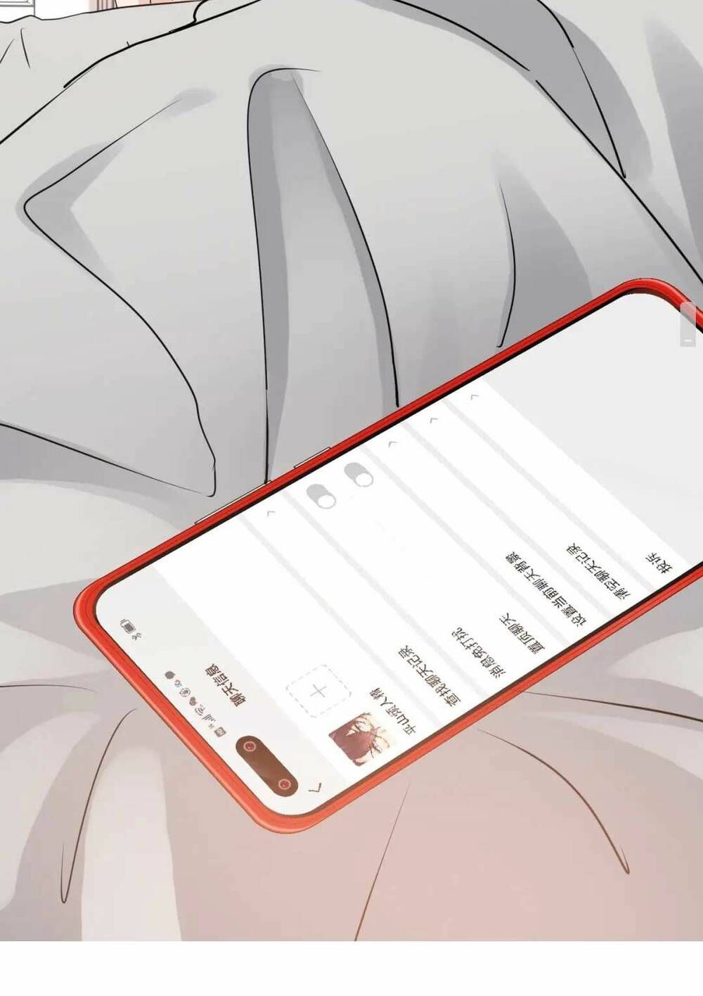 Cô Vợ Hợp Đồng Bỏ Trốn Của Tổng Giám Đốc Chapter 438 - 51