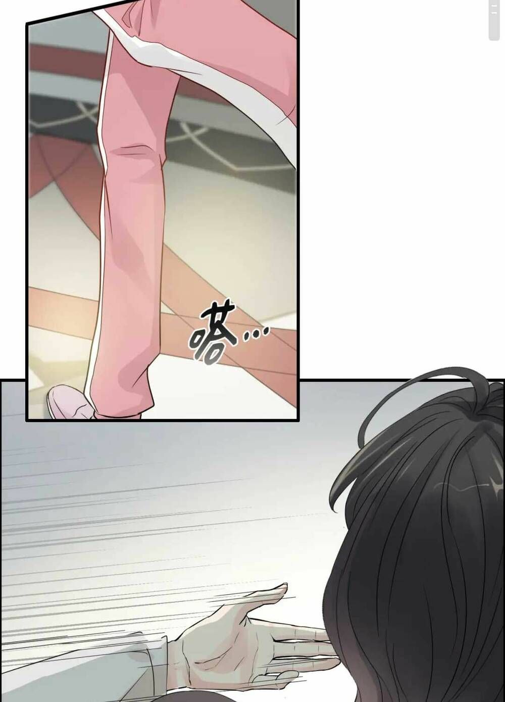 Cô Vợ Hợp Đồng Bỏ Trốn Của Tổng Giám Đốc Chapter 439 - 23